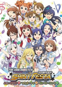 The iDOLM@STER Shiny Festa