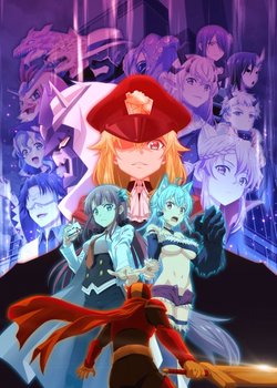 Kaijin Kaihatsubu no Kuroitsu-san