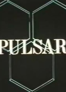 Pulsar