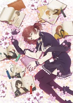 Nil Admirari no Tenbin: Teito Genwaku Kitan