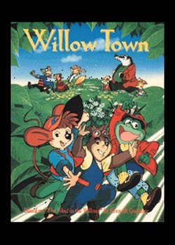Tanoshii Willow Town