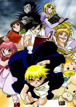 Konjiki no Gash Bell!!