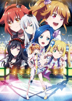 Idol Memories