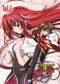 High School DxD BorN: Ishibumi Ichiei Kanzen Kanshuu! Mousou Bakuyou Kaijo Original Video