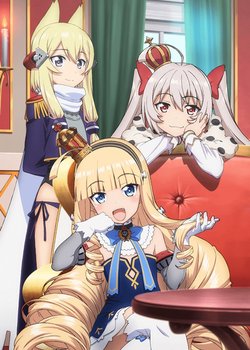 Azur Lane: Queen's Orders OVA
