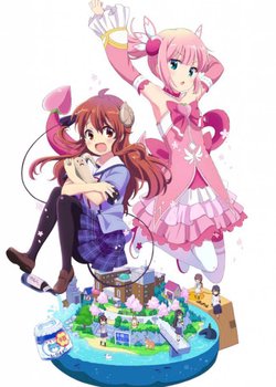 Machikado Mazoku