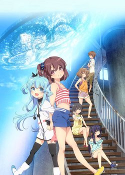 Sora no Method