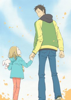 Usagi Drop