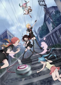 Mahou Shoujo Site