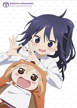Himouto! Umaru-chanS