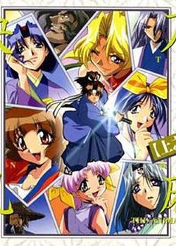 Kaitouranma The Animation
