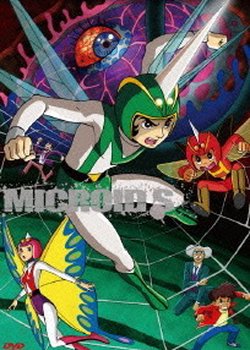 Microid S