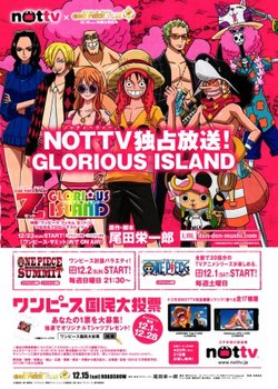 One Piece: Glorious Island