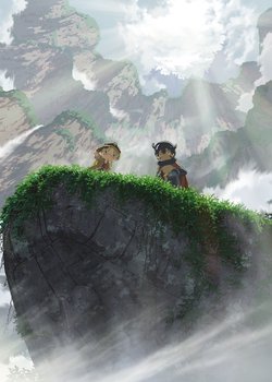 Made in Abyss Movie 1: Tabidachi no Yoake