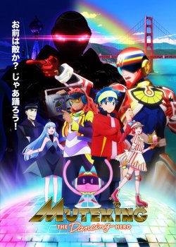 Muteking the Dancing Hero