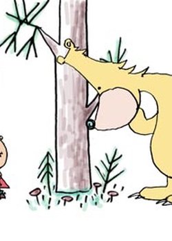 Mori no Kuma-san