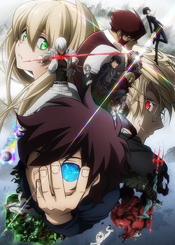 Kekkai Sensen