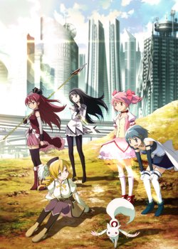 Mahou Shoujo Madoka★Magica Movie 1: Hajimari no Monogatari