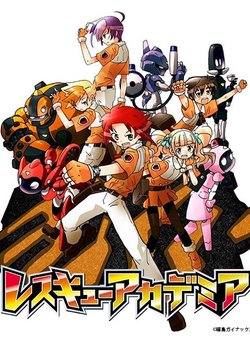 Rescue Academia