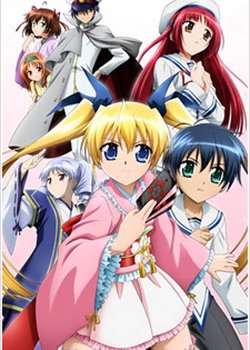 T.P. Sakura: Time Paladin Sakura