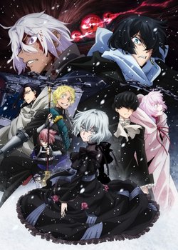 Vanitas no Carte 2nd Season