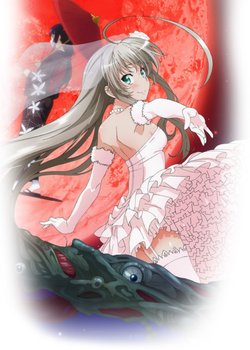 Haiyore! Nyaruko-san F