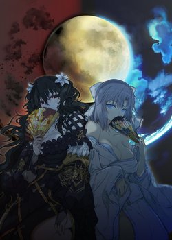 Senran Kagura: Shinovi Master -Tokyo Youma-hen-