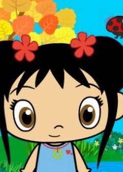 Ni Hao, Kai-Lan