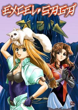 Heppoko Jikken Animation Excel♥Saga