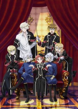 Oushitsu Kyoushi Heine Movie