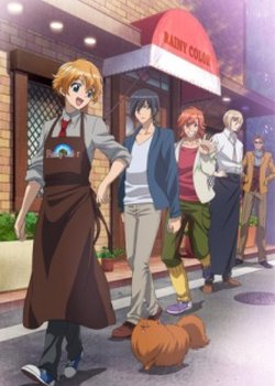 Ame-iro Cocoa Jouhoukyoku
