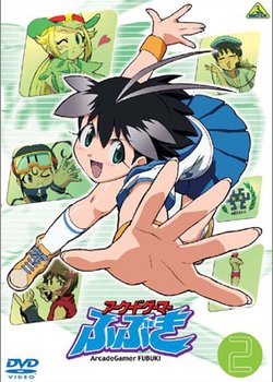Arcade Gamer Fubuki