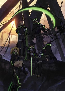Owari no Seraph: The Beginning of the End