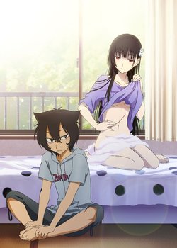 Sankarea