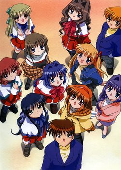 Kanon
