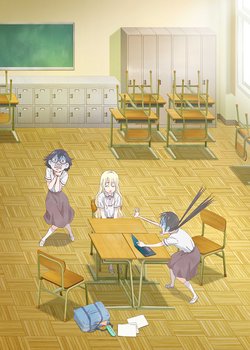 Asobi Asobase