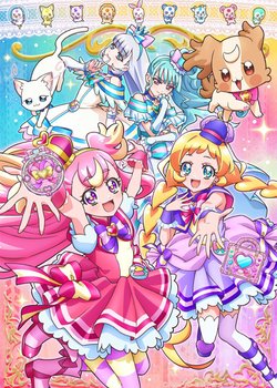 Wonderful Precure!