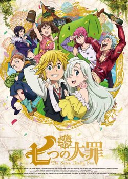 Nanatsu no Taizai Movie: Tenkuu no Torawarebito