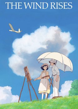 The Wind Rises