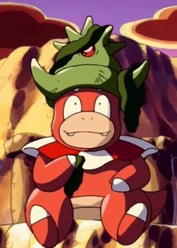 Pokemon: Slowking no Ichinichi