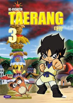 Ki-Fighter Taerang