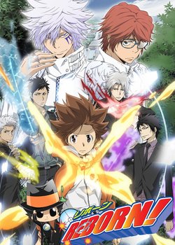 Katekyo Hitman Reborn!