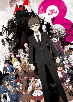 Danganronpa 3: The End of Kibougamine Gakuen - Zetsubou-hen