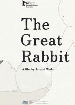 Great Rabbit