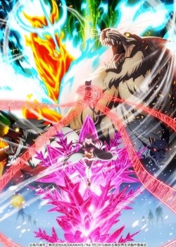 Re:Zero kara Hajimeru Isekai Seikatsu: Hyouketsu no Kizuna