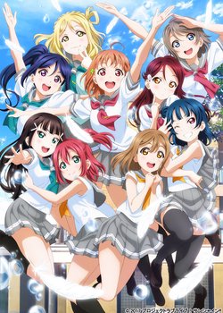 Love Live! Sunshine!! 2nd Season