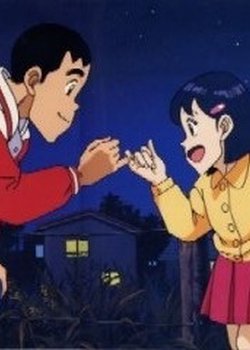 Tsuyoshi Shikkari Shinasai: Tsuyoshi no Time Machine de Shikkari Shinasai
