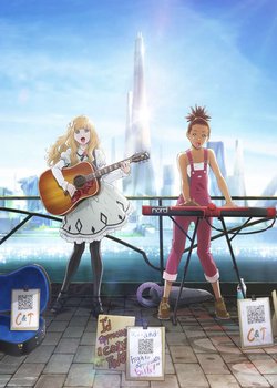 Carole & Tuesday