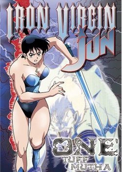 Iron Virgin Jun