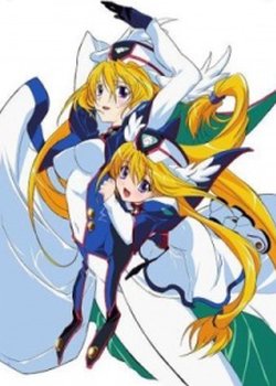 UFO Princess Valkyrie 4: Toki to Yume to Ginga no Utage